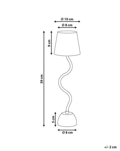  Wireless LED Table Lamp VOUGA With Dimmer Metal Beige
