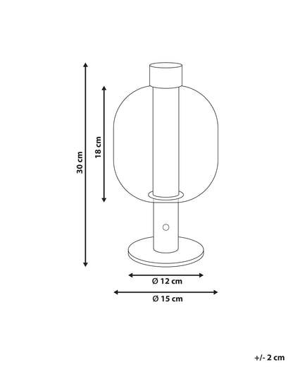  Wireless LED Table Lamp PULANGI With Dimmer Metal Brown